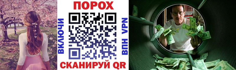 АМФЕТАМИН VHQ  Калининск 