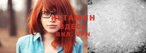 бошки Киров
