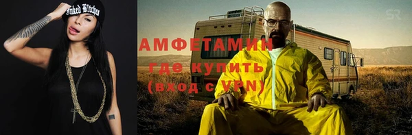 бошки Грязовец