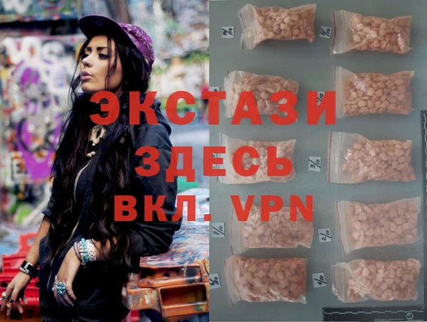 спайс Майский