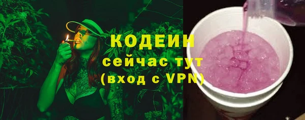 спайс Майский