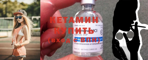 ECSTASY Лабытнанги