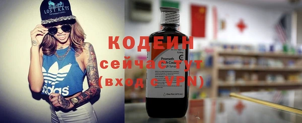 герыч Липки