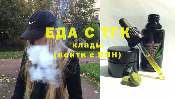 spice Лихославль