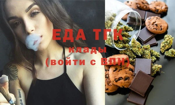 амф Пенза