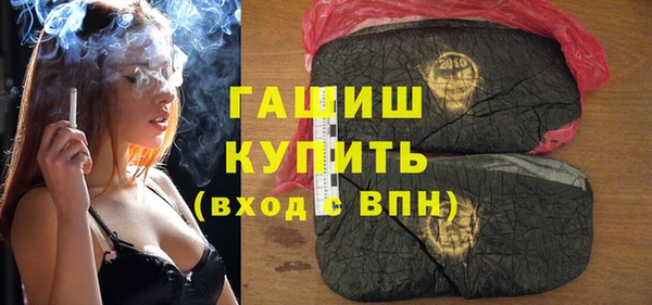 spice Лихославль