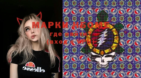 спайс Майский