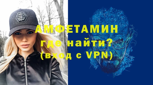 твердый Магас