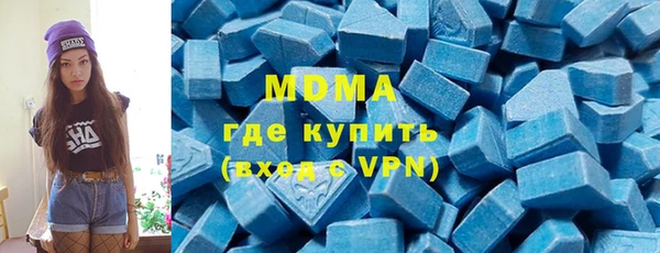 герыч Липки