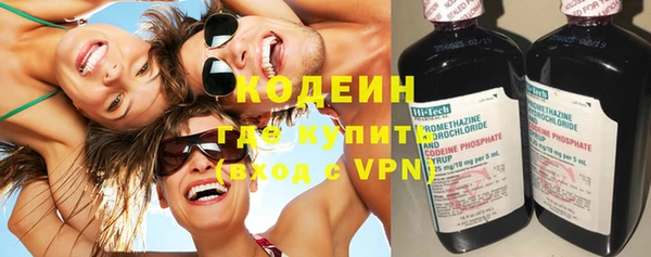спайс Майский