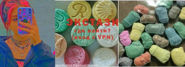 дживик Лиски