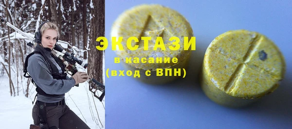твердый Магас