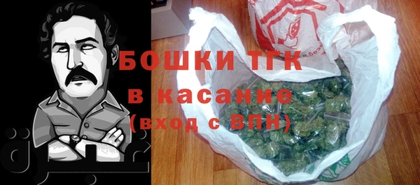 spice Лихославль