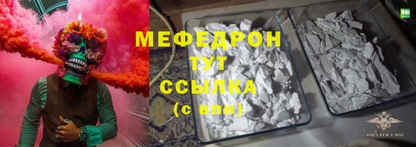бошки Киров