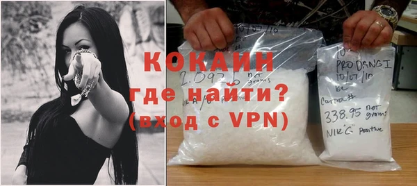 дживик Лиски