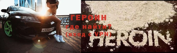 а пвп мука Лагань