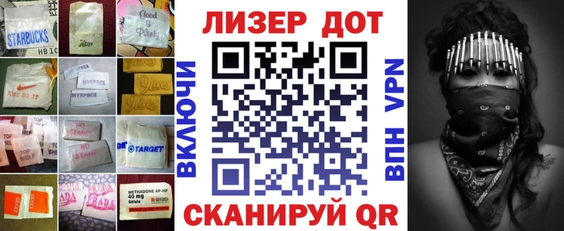 Лсд 25 экстази ecstasy  где продают наркотики  Калининск 