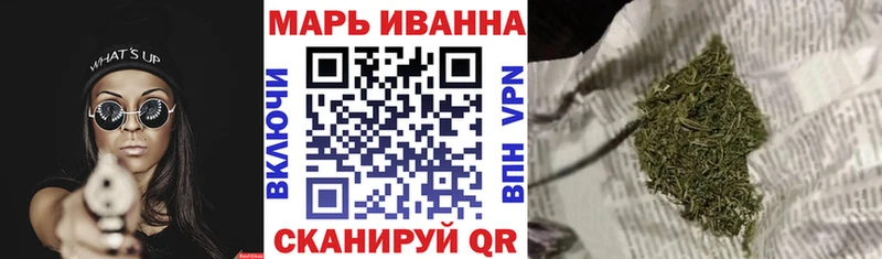 Каннабис сатива  ОМГ ОМГ tor  нарко площадка телеграм  Калининск 